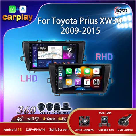 Car Radio For Toyota Prius XW30 2009 2015 Carplay Android Multimedia