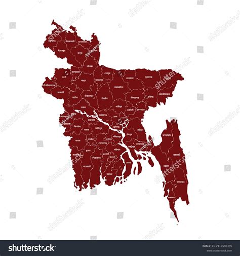 Bangladesh Map 64 Districts Stock Illustration 2119596305 Shutterstock