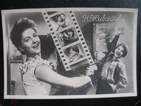 Живанкова Светлана - 61 фото