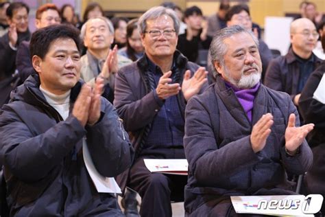 시민사회단체 하례회 참석한 이정민 운영위원장 네이트 뉴스