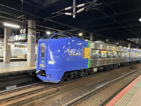 Jr北海道キハ261系気動車 宗谷 キハ261 102 札幌駅 鉄道フォト・写真 By 我が札沼線マニアさん レイルラボraillab