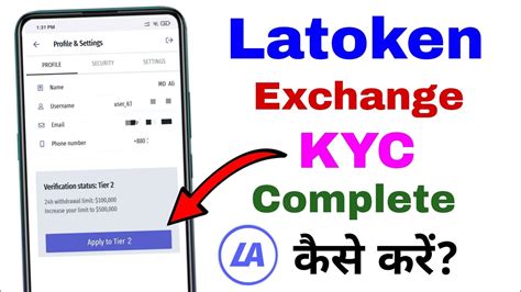 Latoken Exchange Tier Full Kyc Kaise Kare Latoken Complete Kyc