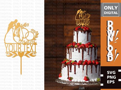 Personalized Wedding Cake Topper Svg Bundle Custom Last Name Etsy