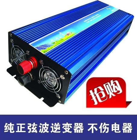 Купить 2500W24V до 220V чистый Струнный инвертор солнечной энергии ...