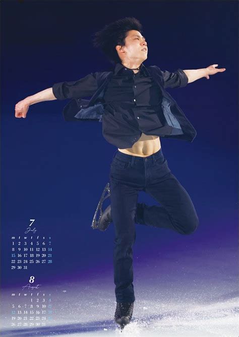 Yesasia Hanyu Yuzuru Calendar Japan Version Photo Poster