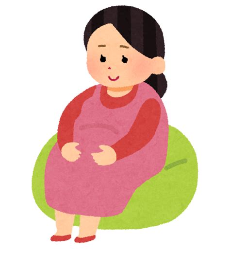 妊婦・妊娠のイラスト（赤ちゃん） かわいいフリー素材集 いらすとや