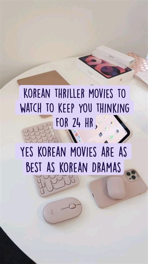 thriller korean movies 🎬 | Kdramas to watch, Drama ideas, New movies to ...