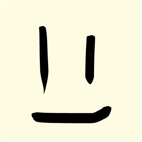 I wish this was a emoji by Maddiknowsherkitty on Newgrounds