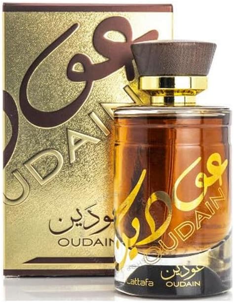 Amazon Lattafa Hayaati Al Maleky Eau De Parfum Spray For Men