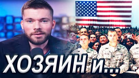 О бедных СОЛДАТАХ: МАКСИМ ВЕРДИКТ И МУЖСКОЕ ДВИЖЕНИЕ - YouTube