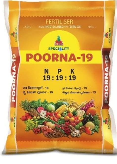 Jai Kisaan NPK 19all Poorna Fertilizers Packet 19 19 19 At Rs 140 Kg