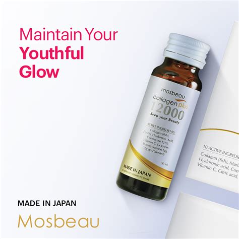 Mosbeau The Skin Whitening And Anti Aging Expert