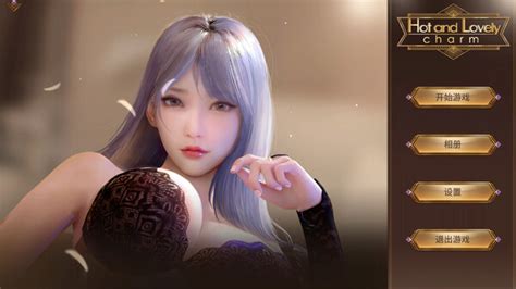 佳人迷人魅力 Hot and Lovely Charm indienova GameDB 游戏库