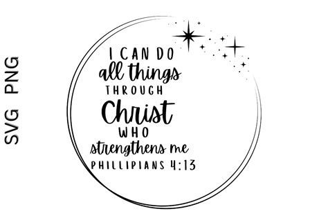 I Can Do All Things Through Christ Svg Graphic By Artful Designs By