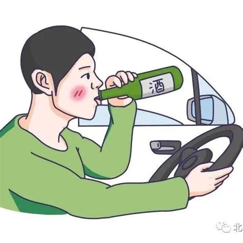 隔夜酒算酒驾吗喝完酒多久才能开车 酒精 代谢 含量