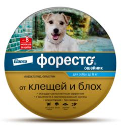 Отзыв о Ошейник от блох и клещей Форесто для собак до 8 кг | Нравился ...