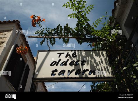 The Oldest tavern Restaurant Sign Stock Photo - Alamy