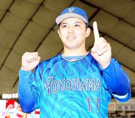 【dena】東克樹、今季初白星「祐大のおかげ」お立ち台でお決まりのフレーズ今季初披露 プロ野球写真ニュース 日刊スポーツ