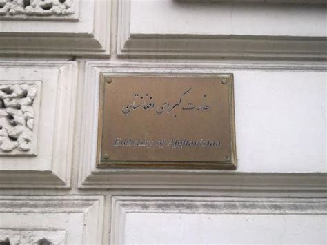 Embassy Of The Islamic Republic Of Afghanistan London