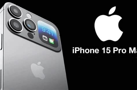 Iphone 15 सीरीज की इंडिया में सेल इस तारीख से होगी शुरू जानिए लॉन्चिंग