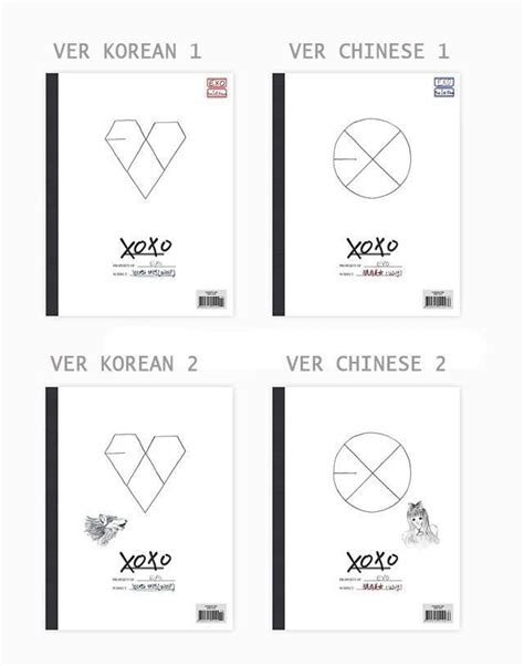 Exo Xoxo Album Cover Exo Xoxo Album Exo Album Exo