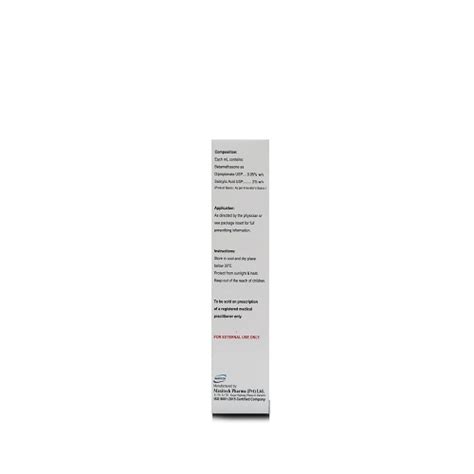 Dimed S Lotion 60 Ml Uses Benefits Side Effects