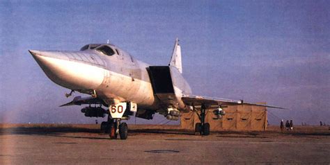 Ту-22М3 («45-03») Туполева