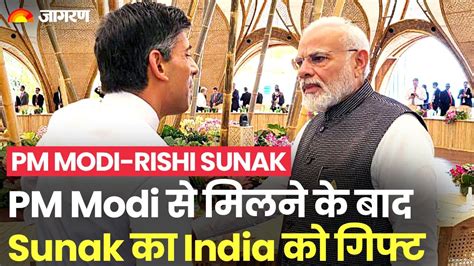 Rishi Sunak Meets Pm Modi Rishi Sunak Gave A T To India After Meeting Pm Modi G20 Summit