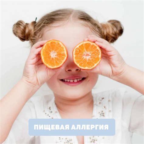 Детская клиника "Тонус КРОХА" Нижний Новгород | ВКонтакте