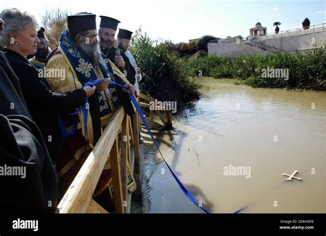 Princess Mona Of Jordan Hi Res Stock Photography And Images Alamy