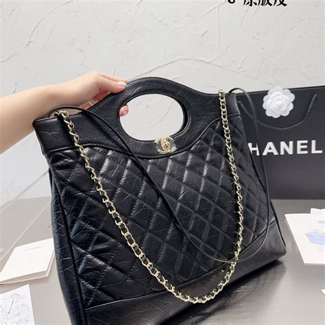 Chanel Aged Large Quilted Handbag - GlamGems Boutique