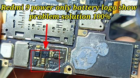 Redmi 9 Power Only Battery Logo Show Problem Solution Redmi 9 Power