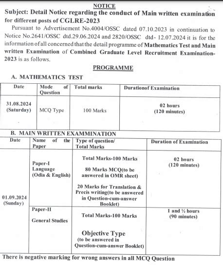 Ossc Cgl Mains Exam Date For Vacancies Check Exam Schedule