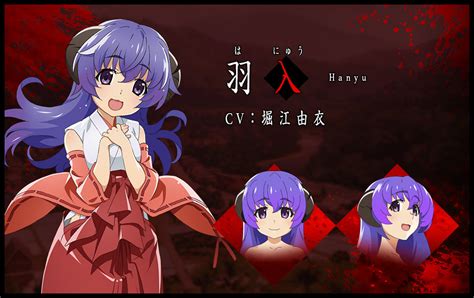 Crunchyroll - New Higurashi TV Anime Pulls a Fast One, Announces 'TRUE ...