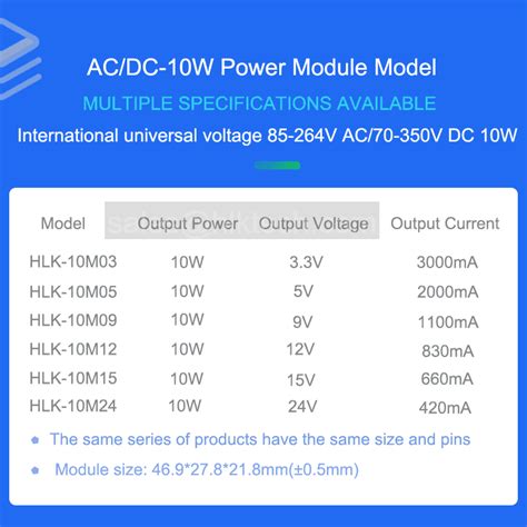 HLK 10M05 AC DC 5v 10w Step Down Mini Power Supply Module Converter