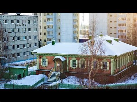 В Сургуте к юбилею благоустроят экскурсионные точки - YouTube
