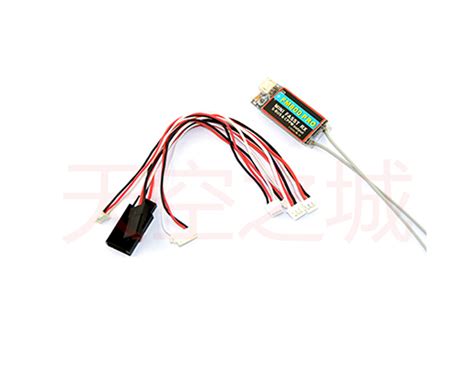 穿越机 Futaba Fasst 兼容接收机 升级版 Fm800 Pro 支持sbus、cppm 输出兼容cc3d Naze32 F3