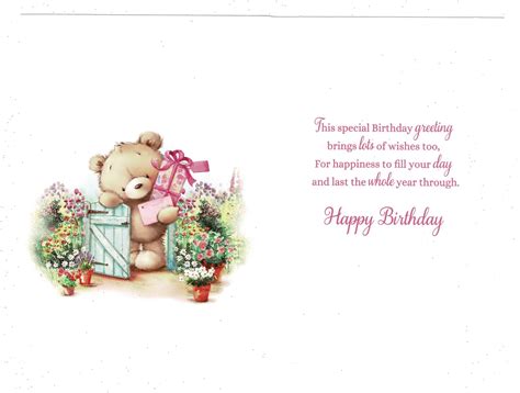 Godmother Birthday Card Special Godmother Cute Teddy Bear Design 14 x19 ...