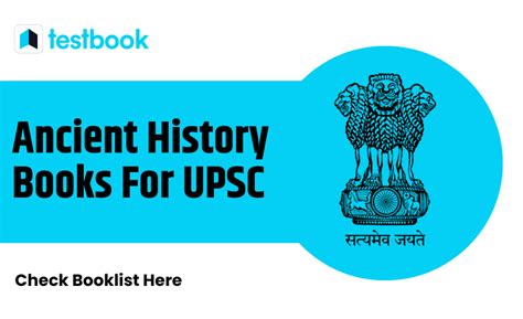 Top Ancient History Books For UPSC 2023, Check List Here!