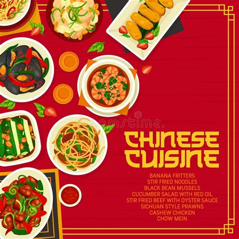 Chinese Cuisine Food Menu Cover Asian Dishes Stock Vector