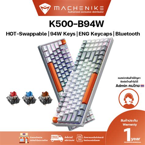 Machenike K B W แปมพมพองกฤษ Hot Swappable Mechanical Keyboard สามโหมดไรสายบลทธ