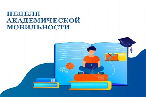 Институт высоких технологий и пьезотехники ЮФУ - Главная