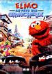 Elmo Aux Pays Des Grincheux Gary Halvorson Dvd Zone Achat