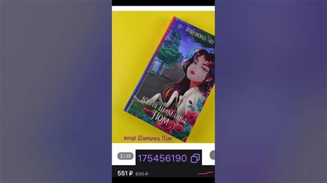 корейский роман ️‍🔥💗 - YouTube