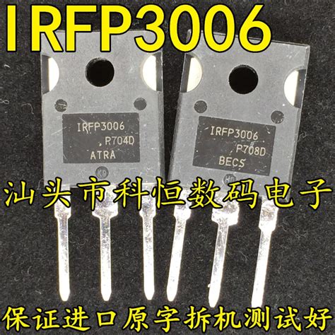 Original-imported-disassembler-IRFP3006-195A-60V-TO-247-5PCS-1lot.jpg