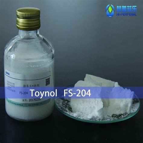 FS 204 Defoamer and Wetting Agent 2,4,7,9-Tetramethyl-5-Decyne-4,7-Diol - Surfactant and ...