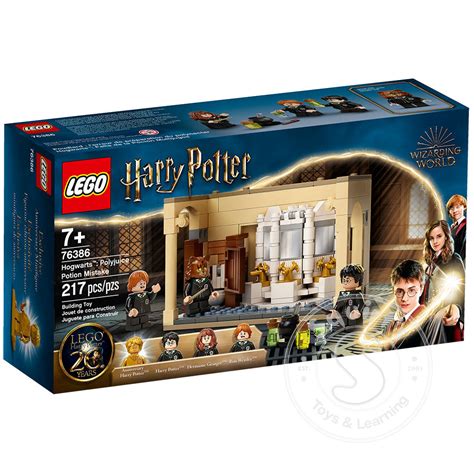 LEGO® Harry Potter Hogwarts™ Polyjuice Potion Mistake - Squirt's Toys & Learning Co