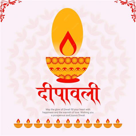 Premium Vector Happy Diwali Or Deepawali Social Media Post Template