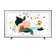Telewizor Samsung QLED The Frame QE75LS03TAU - 75" - 4K - Smart TV ...