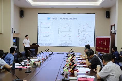 重点实验室2019年博士研究生答辩会顺利举行 山东省特高压输变电技术与装备重点实验室